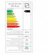 اتوبخار سایا مدل Titanium